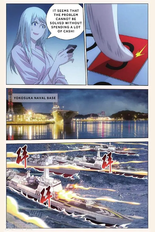 Dragon Raja 3 Chapter 27 Online - página 19