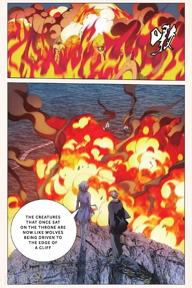 Dragon Raja 3 Chapter 27 Online - página 21