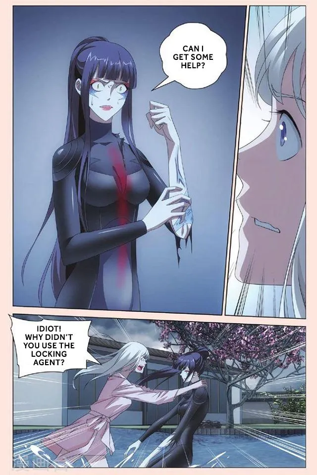 Dragon Raja 3 Chapter 28 Online - página 3