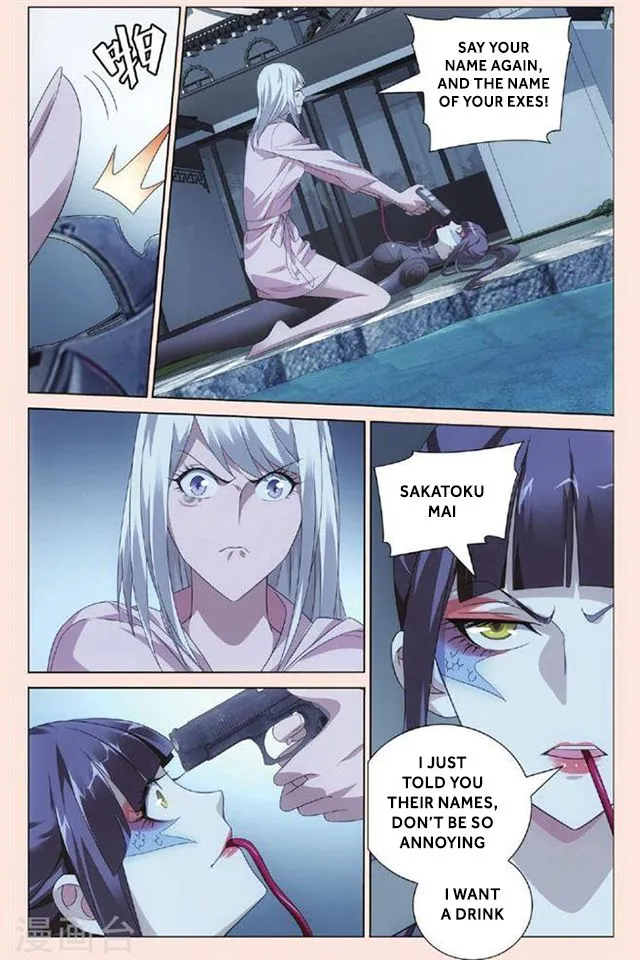 Dragon Raja 3 Chapter 28 Online - página 9
