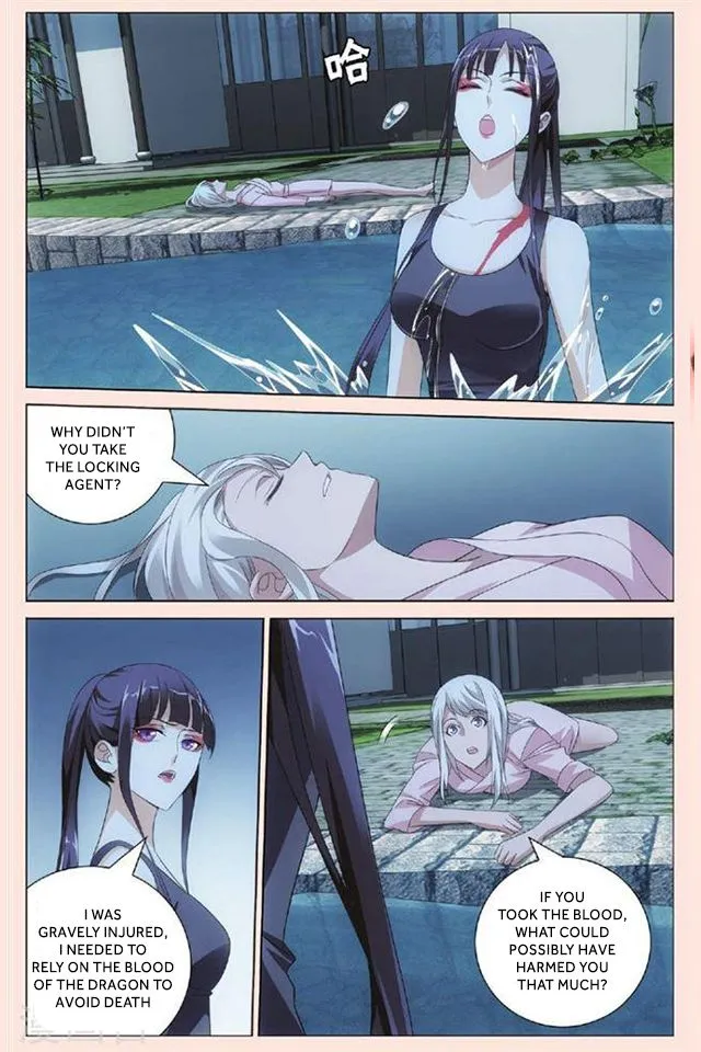 Dragon Raja 3 Chapter 28 Online - página 11