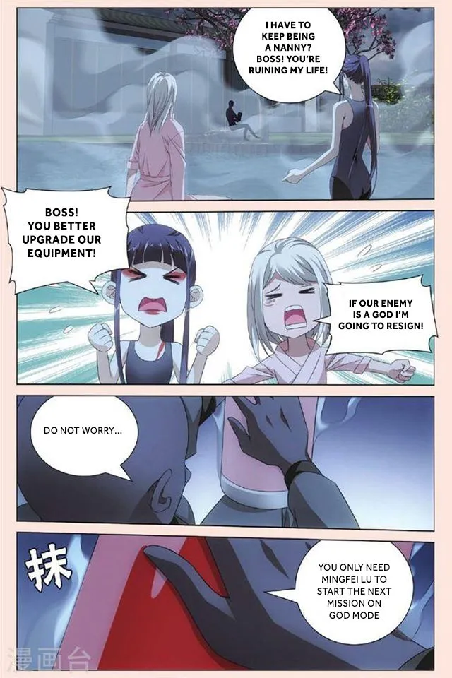 Dragon Raja 3 Chapter 28 Online - página 13