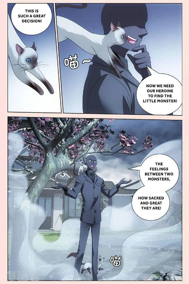 Dragon Raja 3 Chapter 28 Online - página 15