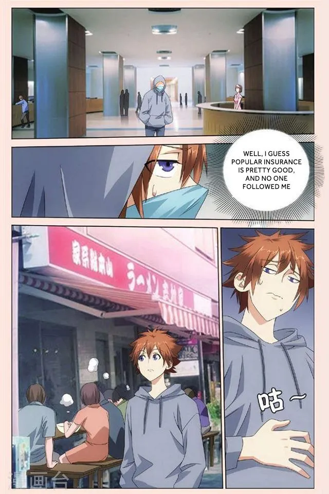 Dragon Raja 3 Chapter 28 Online - página 17