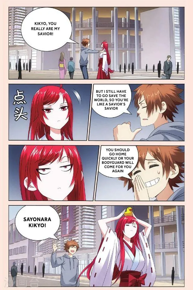 Dragon Raja 3 Chapter 28 Online - página 22