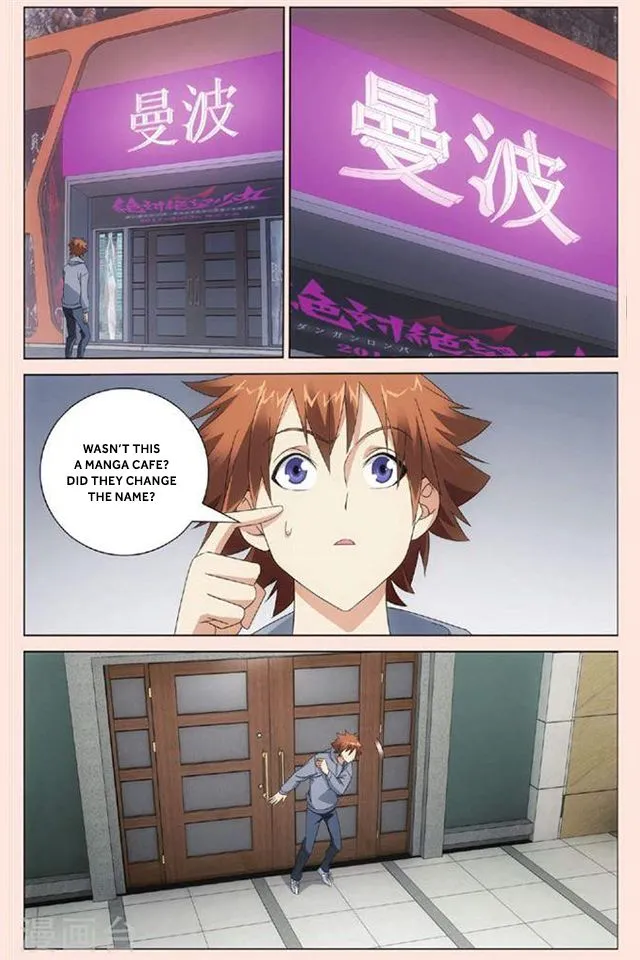Dragon Raja 3 Chapter 28 Online - página 23
