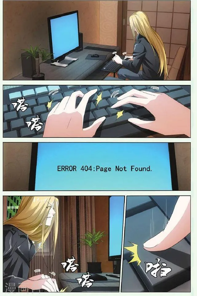 Dragon Raja 3 Chapter 29 Online - página 8
