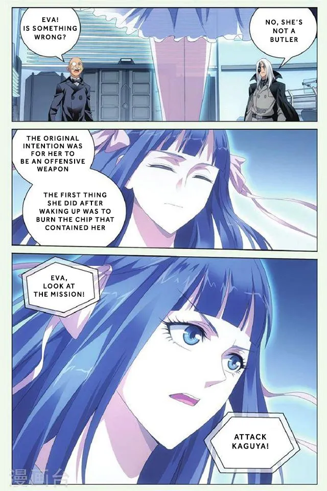 Dragon Raja 3 Chapter 29 Online - página 17