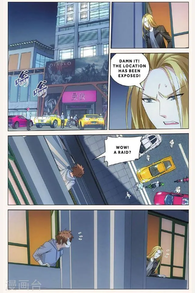 Dragon Raja 3 Chapter 30 Online - página 4