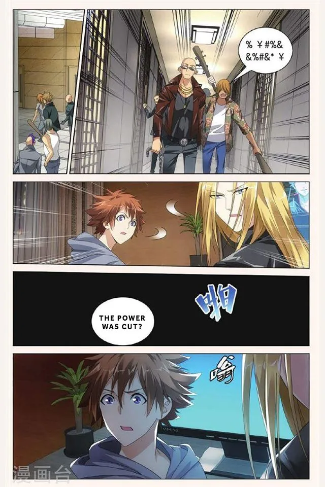Dragon Raja 3 Chapter 30 Online - página 7