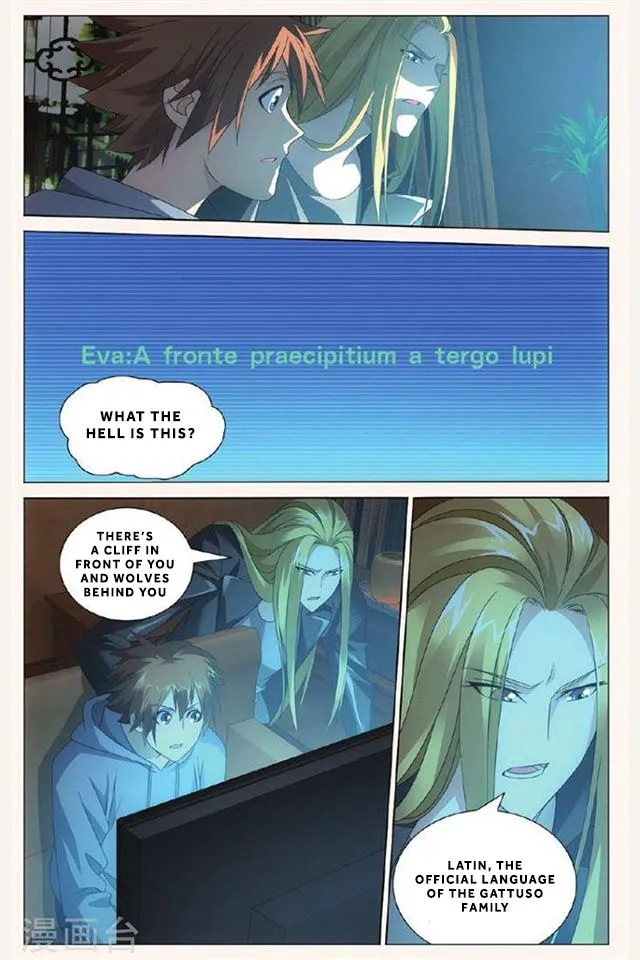 Dragon Raja 3 Chapter 30 Online - página 8