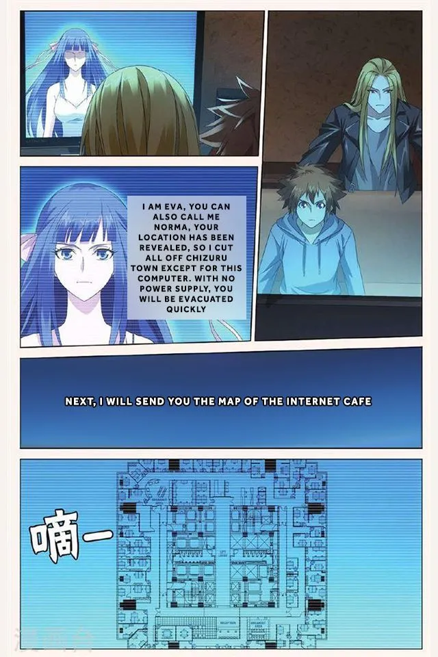 Dragon Raja 3 Chapter 30 Online - página 9
