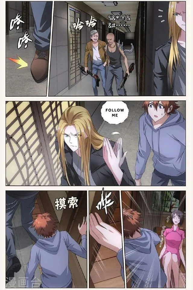 Dragon Raja 3 Chapter 30 Online - página 14