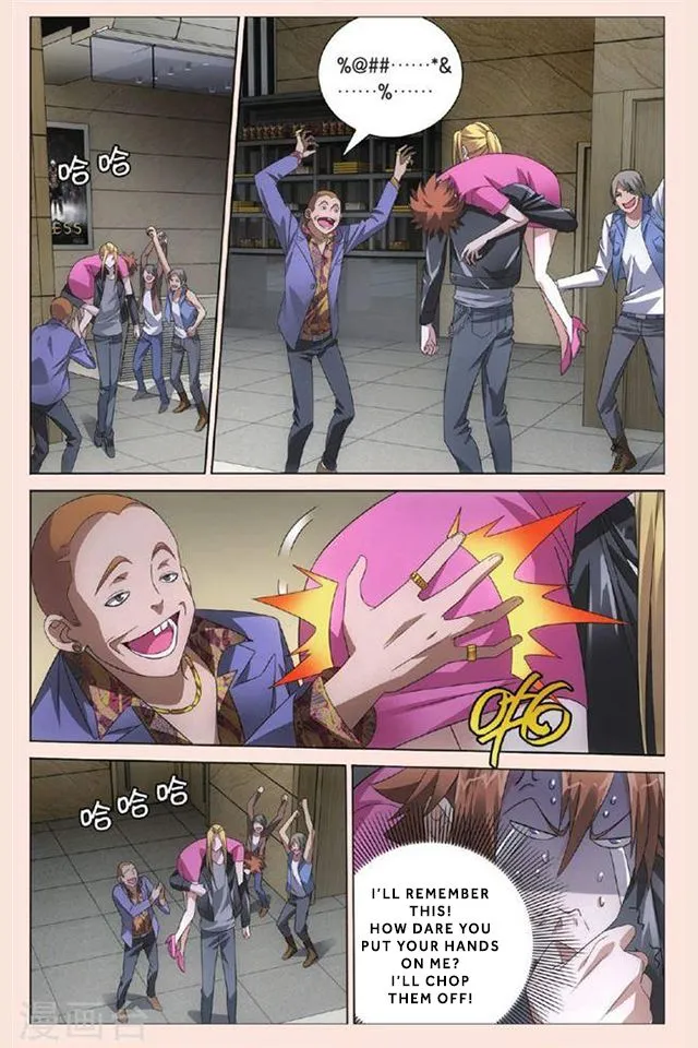 Dragon Raja 3 Chapter 31 Online - página 5