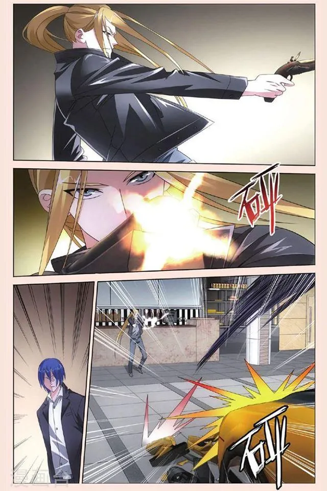 Dragon Raja 3 Chapter 31 Online - página 12