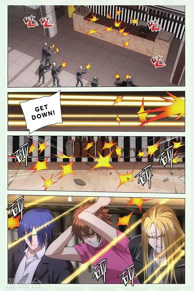 Dragon Raja 3 Chapter 32 Online - página 3