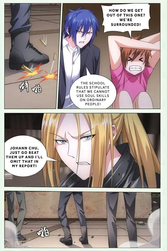 Dragon Raja 3 Chapter 32 Online - página 4