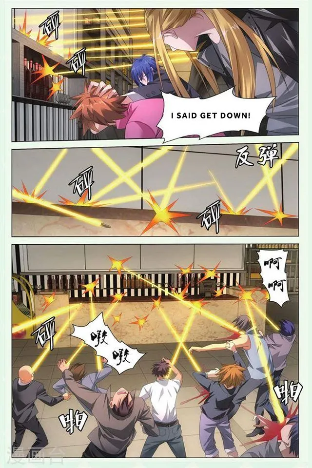 Dragon Raja 3 Chapter 32 Online - página 5
