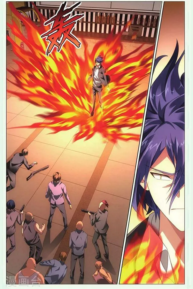 Dragon Raja 3 Chapter 32 Online - página 7
