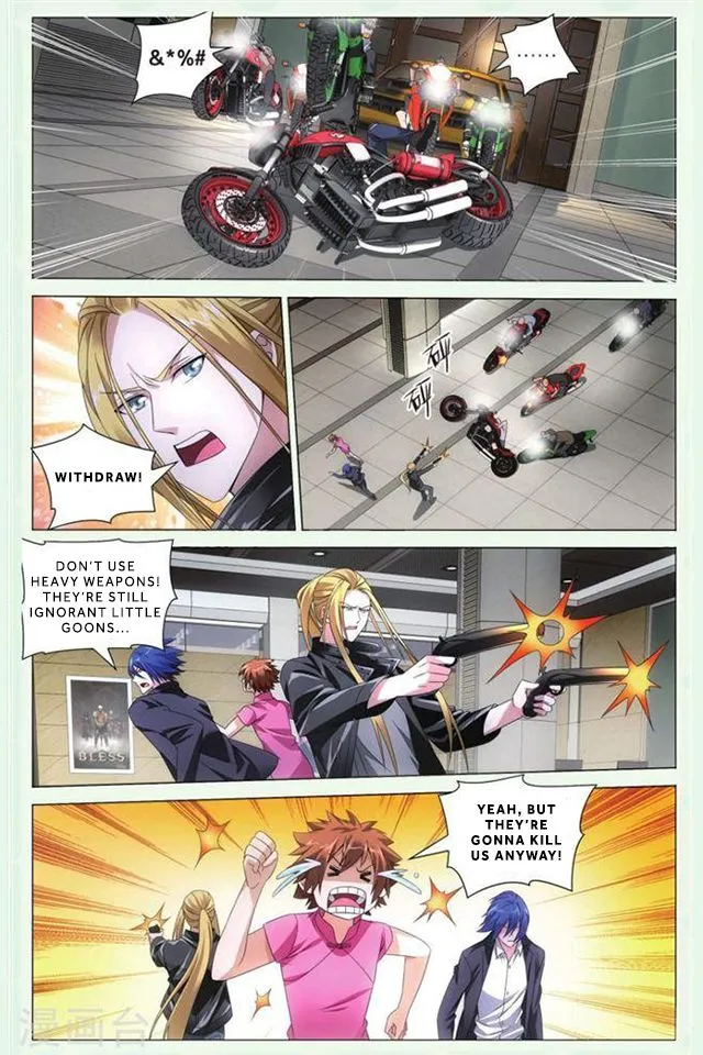 Dragon Raja 3 Chapter 32 Online - página 11