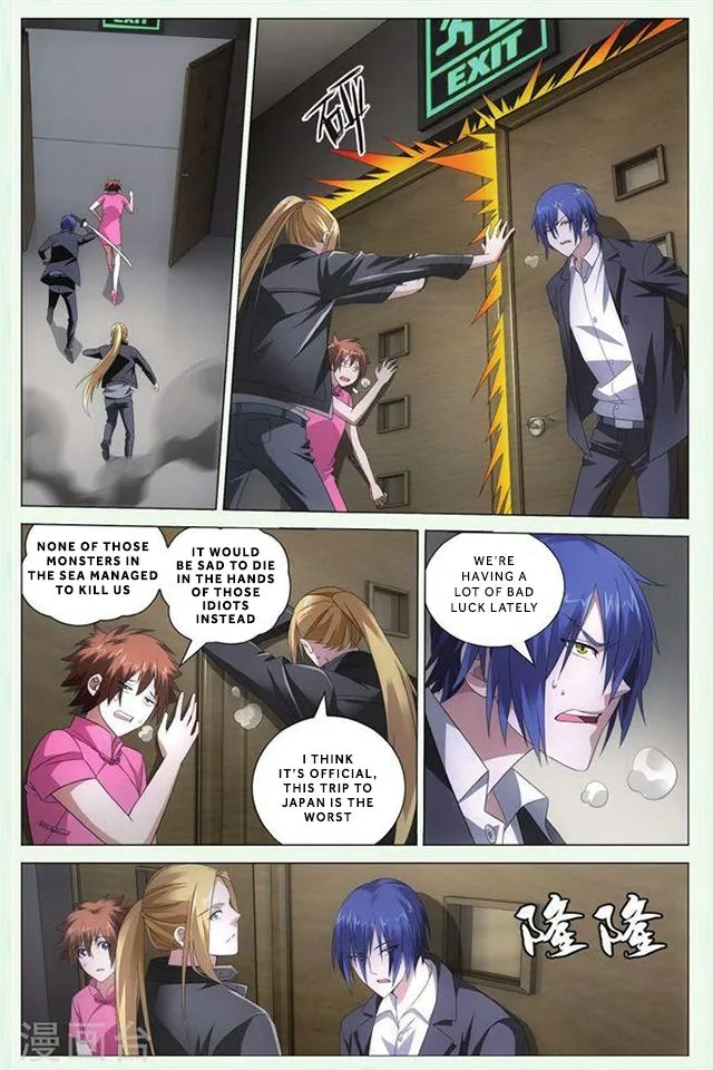 Dragon Raja 3 Chapter 32 Online - página 16
