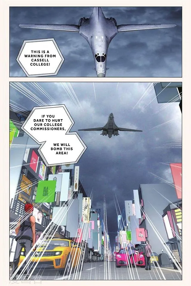 Dragon Raja 3 Chapter 33 Online - página 13