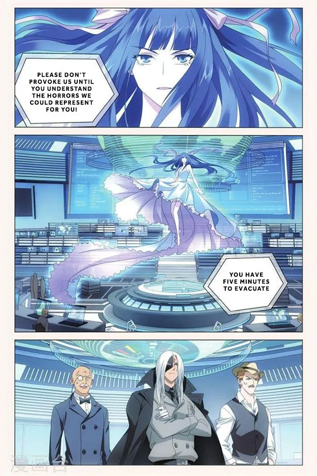 Dragon Raja 3 Chapter 33 Online - página 14