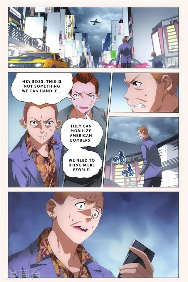 Dragon Raja 3 Chapter 33 Online - página 15