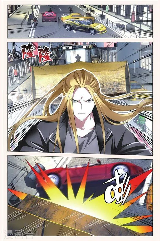 Dragon Raja 3 Chapter 33 Online - página 18