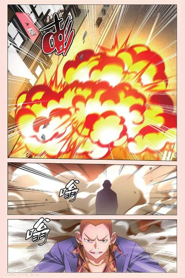 Dragon Raja 3 Chapter 34 Online - página 9