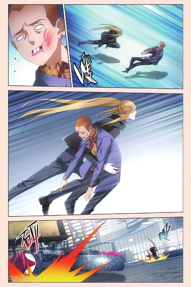 Dragon Raja 3 Chapter 34 Online - página 12