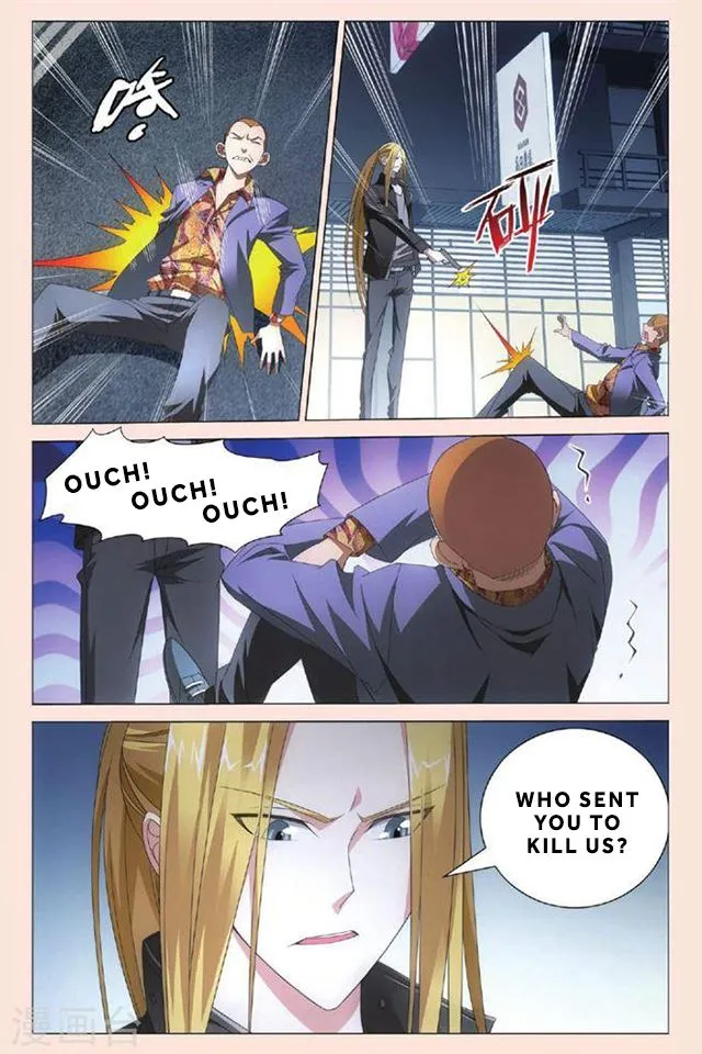 Dragon Raja 3 Chapter 34 Online - página 13