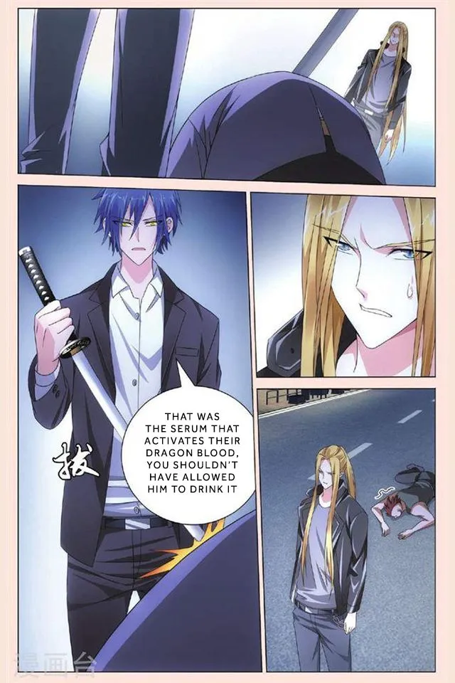 Dragon Raja 3 Chapter 34 Online - página 19