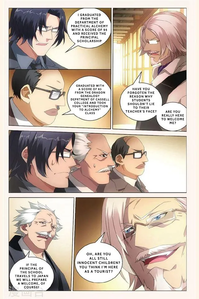 Dragon Raja 3 Chapter 36 Online - página 7
