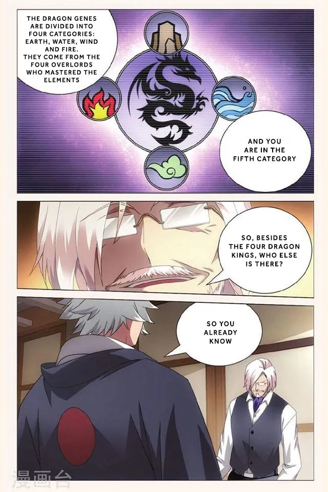 Dragon Raja 3 Chapter 36 Online - página 10