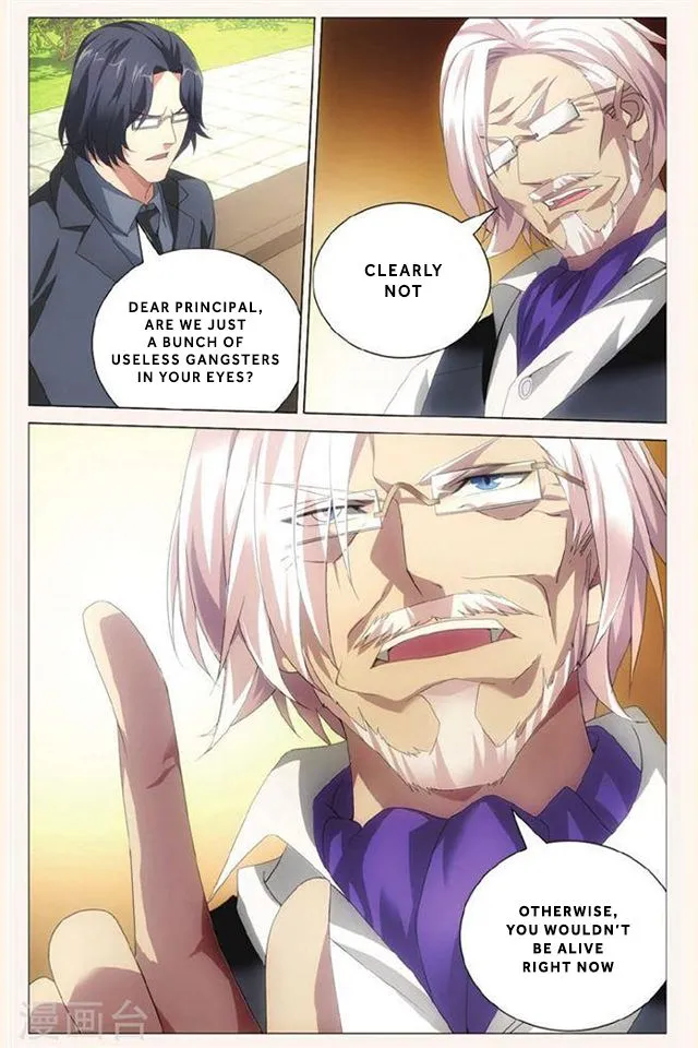 Dragon Raja 3 Chapter 36 Online - página 15