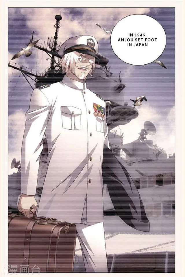 Dragon Raja 3 Chapter 36 Online - página 18