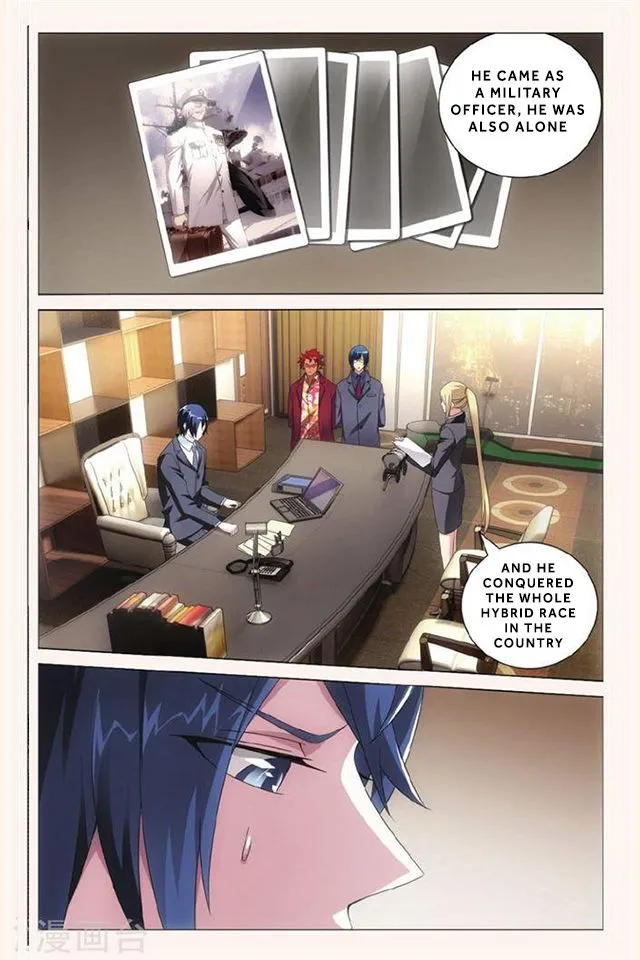 Dragon Raja 3 Chapter 36 Online - página 19