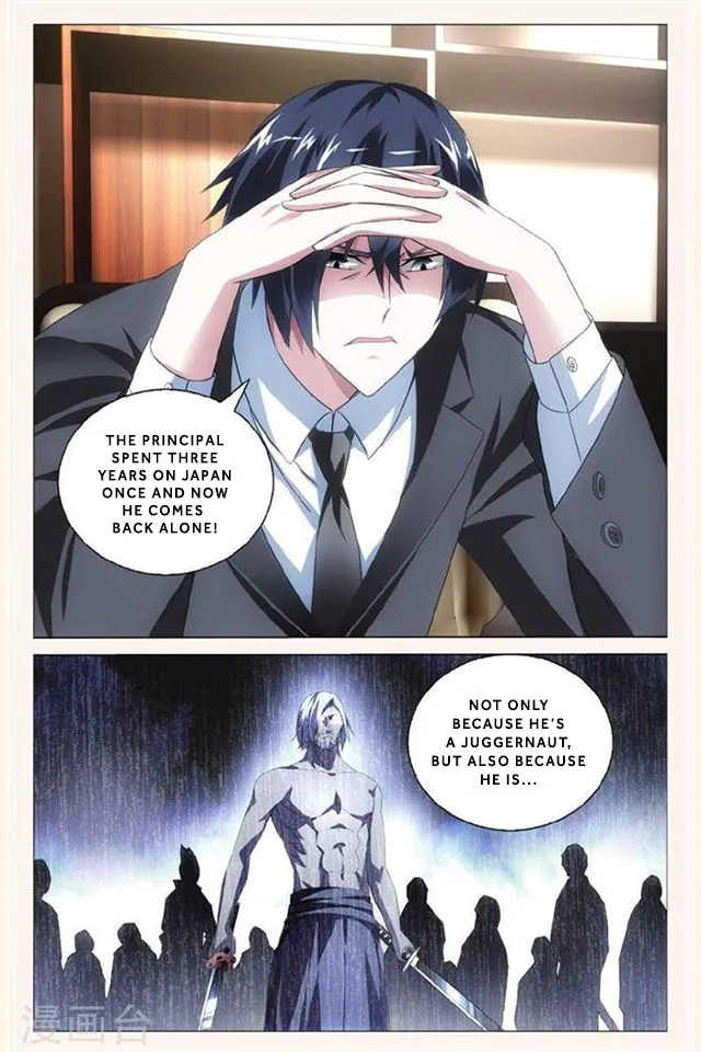Dragon Raja 3 Chapter 36 Online - página 22