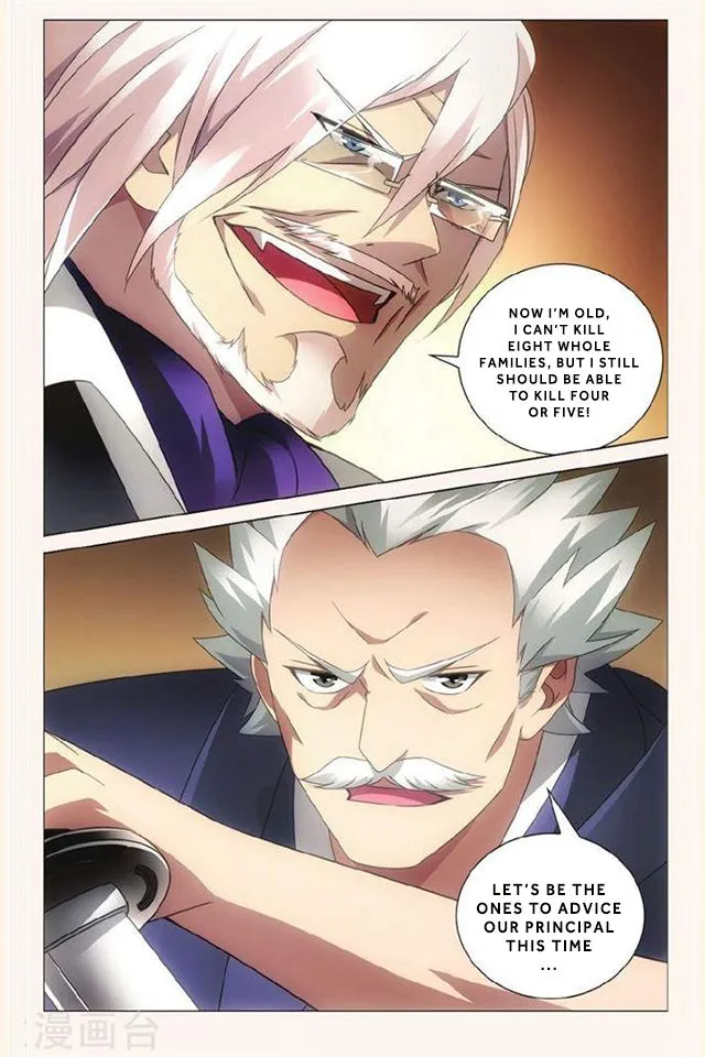 Dragon Raja 3 Chapter 36 Online - página 25