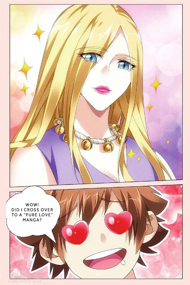 Dragon Raja 3 Chapter 37 Online - página 4