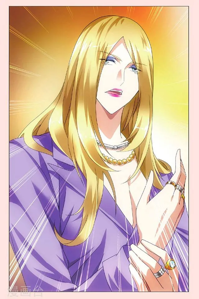 Dragon Raja 3 Chapter 37 Online - página 6