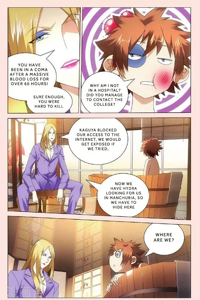 Dragon Raja 3 Chapter 37 Online - página 9