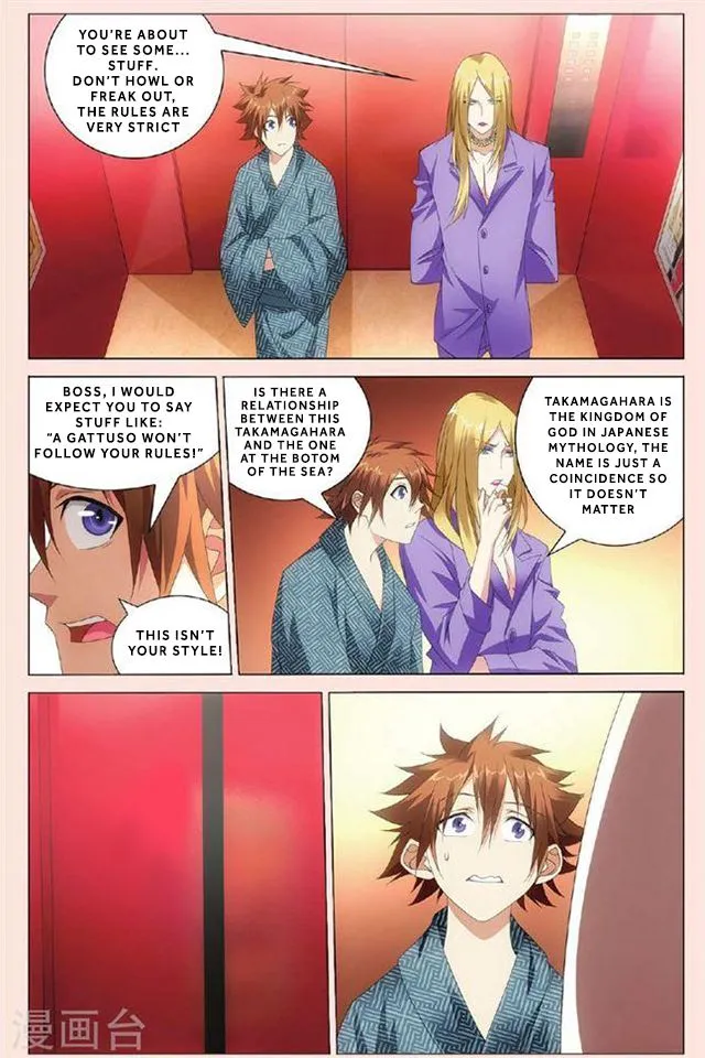 Dragon Raja 3 Chapter 37 Online - página 11