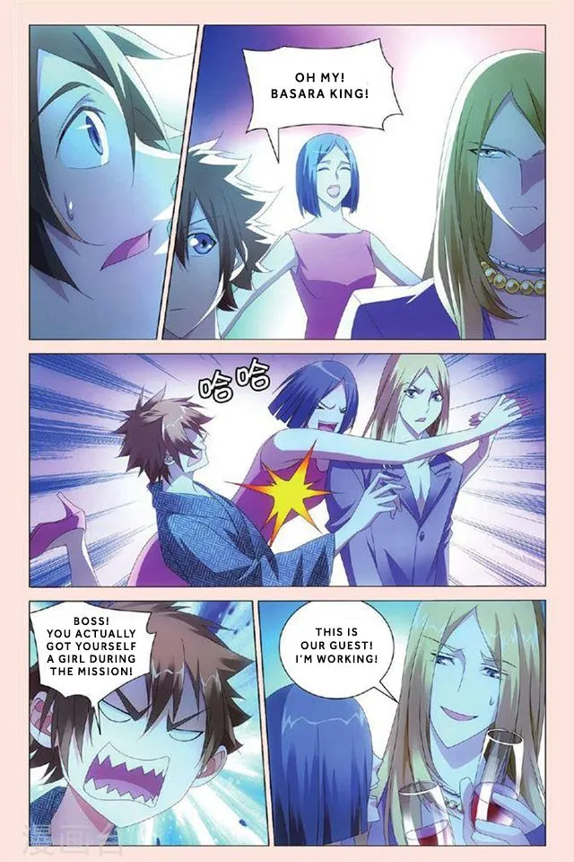 Dragon Raja 3 Chapter 37 Online - página 15