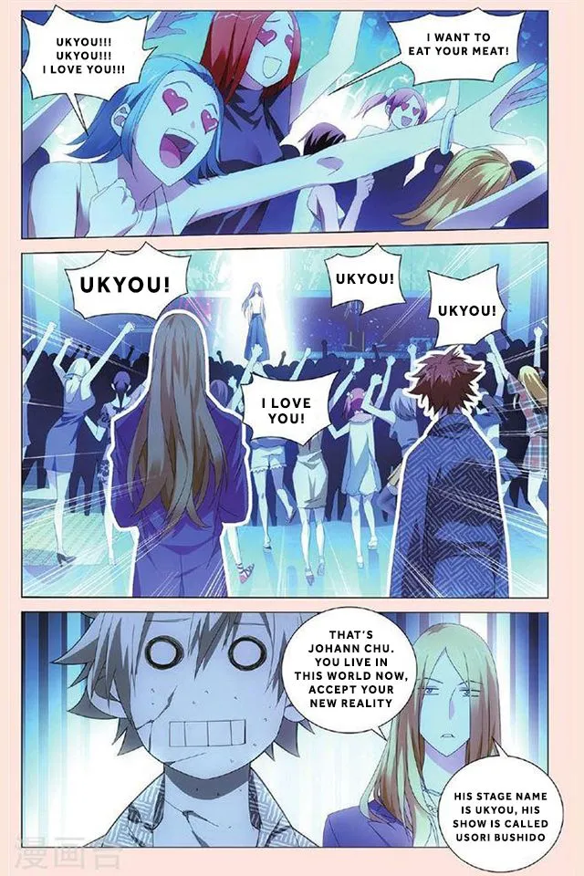 Dragon Raja 3 Chapter 37 Online - página 21
