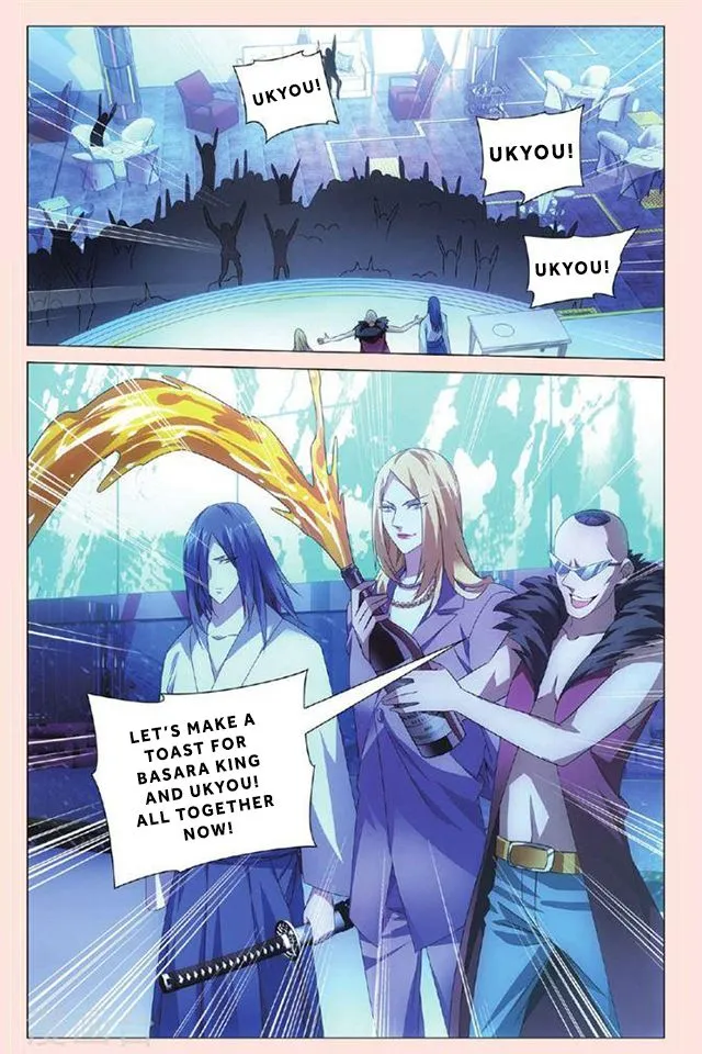 Dragon Raja 3 Chapter 37 Online - página 23
