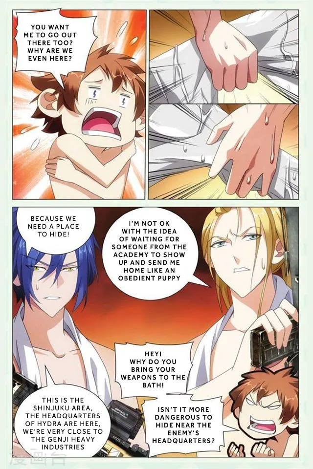 Dragon Raja 3 Chapter 38 Online - página 4