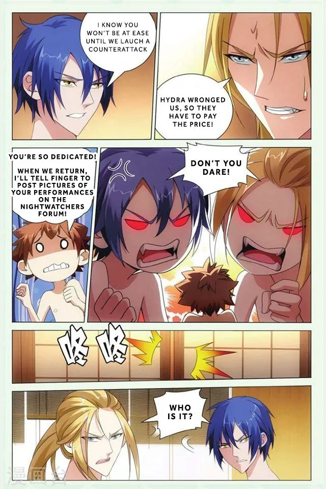 Dragon Raja 3 Chapter 38 Online - página 5