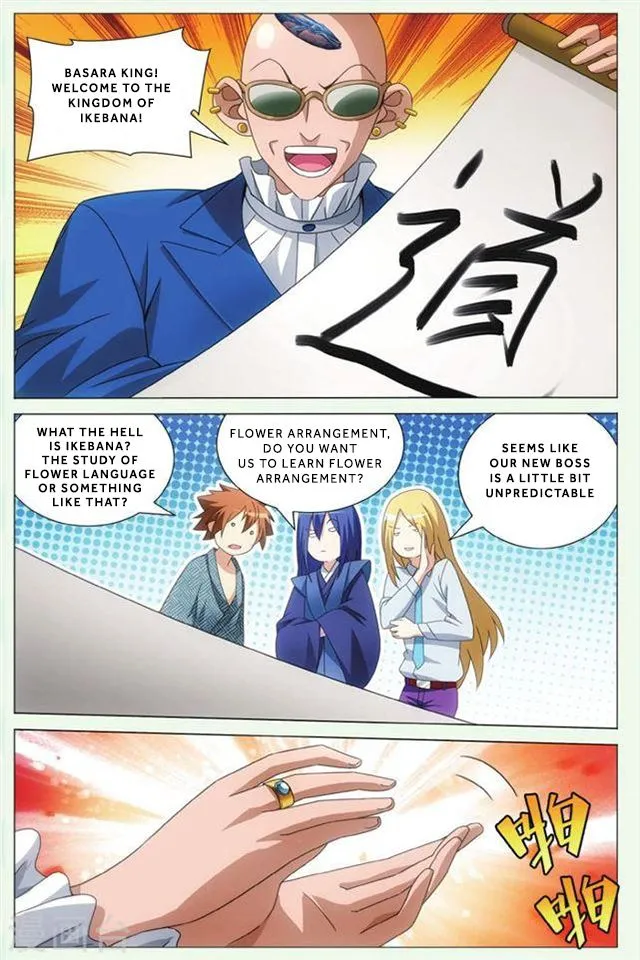 Dragon Raja 3 Chapter 38 Online - página 9